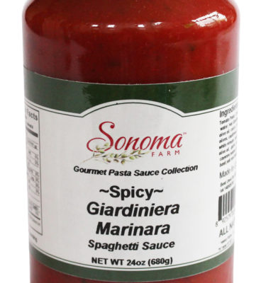 Spicy Giardiniera Marinara Sauce 24oz / 680g